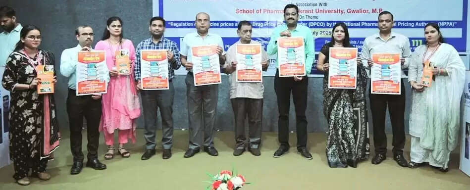 गुणवत्तापूर्ण दवाओं की उपलब्धता और मूल्य नियंत्रण पर ग्वालियर में जागरूकता सेमिनार आयोजित
